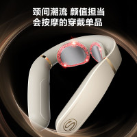 SKG 颈椎按摩器 颈部肩颈脖子牵引拉伸蓝牙热敷护颈按摩仪 4098蓝牙3代 米金色