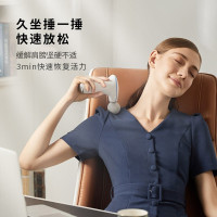 skg筋膜枪F5 精致便携肩颈腰腿全身热敷按摩仪专业级肌肉放松器颈膜抢