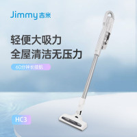 吉米jimmy无线吸尘器HC3大吸力家用手持便携