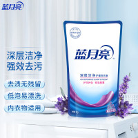 蓝月亮 深层洁净护理洗衣液袋装 薰衣草香2斤