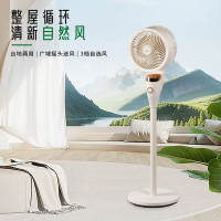 Abereve艾贝丽机械立式循环扇 家用台式电风扇落地扇ABL-FS217 白色.