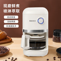 Abereve磨豆咖啡机 全自动家用、研磨一体机 咖啡豆30秒速磨成粉ABL-KF498M 米白色