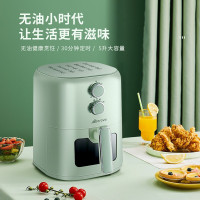 Abereve 艾贝丽可视空气炸锅ABL-KZ519 浅绿色