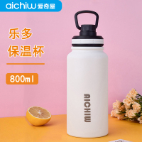 爱奇屋(aichiw)乐多保温杯800ml大容量 白色 AI-D152