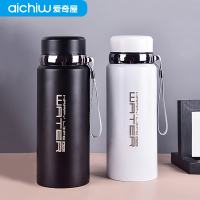 爱奇屋(aichiw)乐饮保温杯800ml大容量AI-D125 白色/黑色