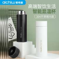 爱奇屋(aichiw)丽多保温杯智能数显330ml容量AI-D126 白色/黑色
