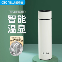 爱奇屋(aichiw)丽乐保温杯智能显温450ml容量AI-HW808 米白色/黑色