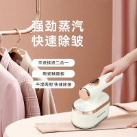 Abereve艾贝丽手持蒸汽熨烫机ABL-G209