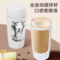 Abereve艾贝丽 自动搅拌杯ABL-JB65
