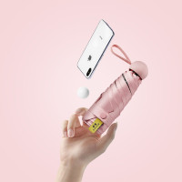 美度UPF50+黑胶防晒折叠晴雨伞迷你口袋伞 五折伞 M5506