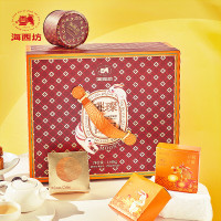 海西坊(HAI XI FANG)璀璨锦月 月饼十味十七饼1680g
