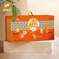 海西坊(HAI XI FANG)月来悦好月饼六味十二饼 1360g