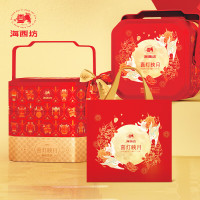 海西坊(HAI XI FANG)喜灯映月月饼六味十二饼1160g