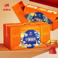 海西坊(HAI XI FANG)中秋富桂月饼六味十二饼1300g