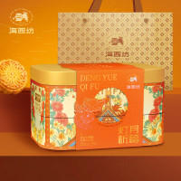 海西坊(HAI XI FANG)灯月祈福月饼六味十二饼1000g