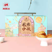 海西坊(HAI XI FANG)月圆福满月饼六味十二饼1080g