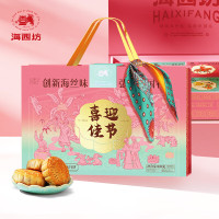 海西坊(HAI XI FANG)喜迎佳节月饼四味八饼800g