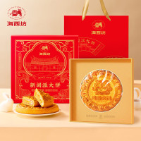 海西坊(HAI XI FANG)新闽派大饼芋泥麻薯月饼500g
