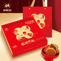 海西坊(HAI XI FANG)金月送福月饼六味十饼740g
