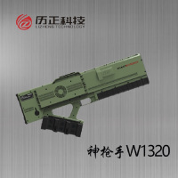 历正侦测、预警、测向、干扰防控一体设备神枪手W1320