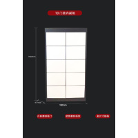 Enstar智能储物柜 (室内)EN-IBC-001-10