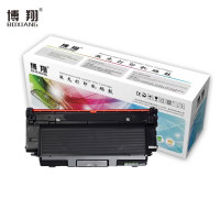 博翔 HC5970粉盒 约5000页 适用于立思辰GA3340dn GB3341打印机