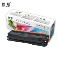 博翔HC5840 黑色硒鼓 约8000张 适用立思辰GB373lcdn GA3730cdn GA7330cdn