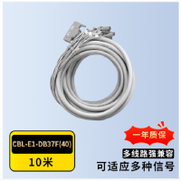 iTN 瑞斯康达 线缆 CBL-E1-DB37F(40)/16NC-10M E1线缆