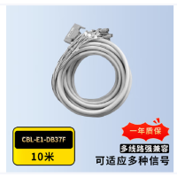 iTN 瑞斯康达 线缆 CBL-E1-DB37F/16BNCM-10m E1线缆