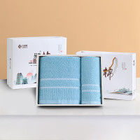 洁丽雅(grace)清柔-8 成人全棉吸水A类毛巾浴巾盒装 1面巾1浴巾