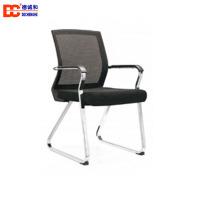 德诚和人体工学办公椅可调节高背电脑椅旋转升降带扶手简约设计透气网布