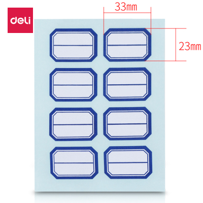 得力(deli)33350 960枚23mm×33mm不干胶标签贴纸自粘性标贴 8枚/张 单位:袋