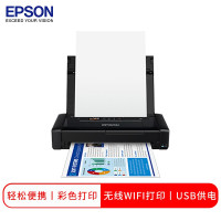 爱普生(EPSON)便携式打印机 WF-110 升级款 A4彩色打印机便携打印无线WIFI内置电池USB供电