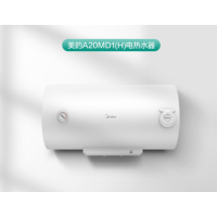 美的(Midea)60升电热水器速热数显大功率速热家用F60-A20MD1(H1)