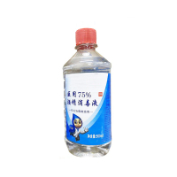 未易 酒精 物品消毒喷雾家用皮肤学校环境杀菌 500ML/瓶