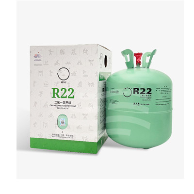 格力(GREE)R22制冷剂22.7kg定频空调加氟利昂制工具冷液冷媒雪种