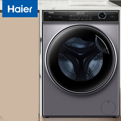 海尔(Haier)滚筒洗衣机全自动家电 超薄机身以旧换新 智能投放 除菌螨10公斤滚筒 XQG100-BD14126L