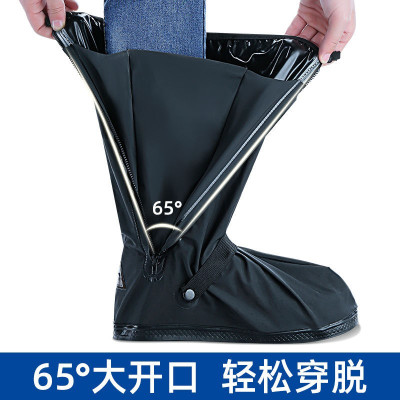 未易 高筒防滑雨靴户外便携式防雨鞋套 XL码
