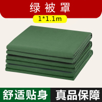 未易 床品套件 被罩系绳 墨绿 1*1.1m