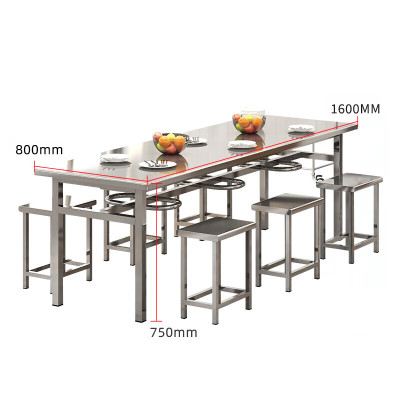黛纳森 户外餐桌员工食堂餐桌椅不锈钢钢架一桌六椅组合2000*900*750 单位:套