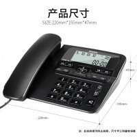 飞利浦(PHILIPS)电话机座机 固定电话 办公家用 来电显示 双接口 免电池 CORD118黑色1