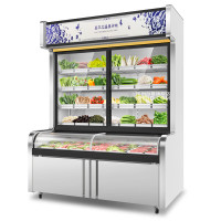 乐创(lecon)点菜柜展示柜烧烤冰箱保鲜柜商用冷藏柜蔬菜水果麻辣烫柜冷藏冷冻双温陈列柜LC-DCG1.5S
