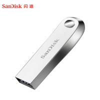 闪迪 (SanDisk) 64GB U盘