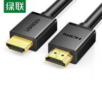 绿联 HDMI线2.0版 4K数字高清线 2米