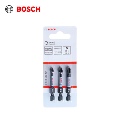 博世(BOSCH)专业级抗冲击螺丝批头PH1/2/3