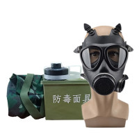 勇夺 FMJ05型面具 防毒面具头戴自吸过滤式全面罩 单位:套