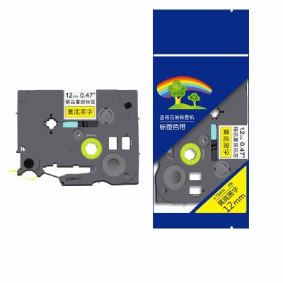 未易 标签带12mm黄底黑字TZe-631不干胶标签纸适用兄弟PT-D210标签打印机色带P700 900