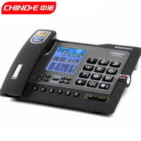 中诺电话座机固定电话机来电显示大按键来电报号有线固话板机坐式G026黑色办公