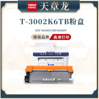 天章龙TOE-T-3002K6TB粉盒适用光电通 OEP3010DN MP3020DN OEP3015DN黑色2600页