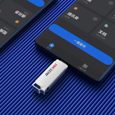 海康威视Type-C手机U盘 X327C高速两32gb 64gb128 256gb512g USB3.2旋转双接口U盘